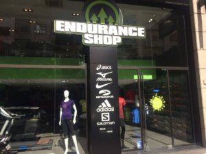 endrance-shop